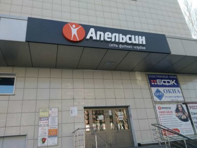Виды работ
